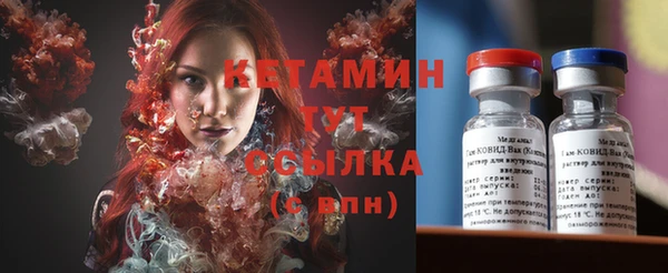 СК Абаза