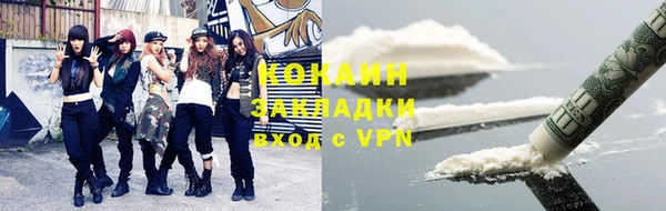 СК Абаза