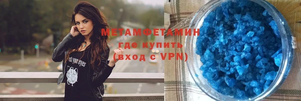 СК Абаза