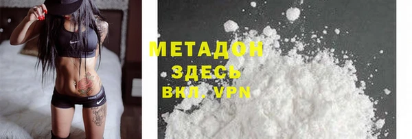 СК Абаза