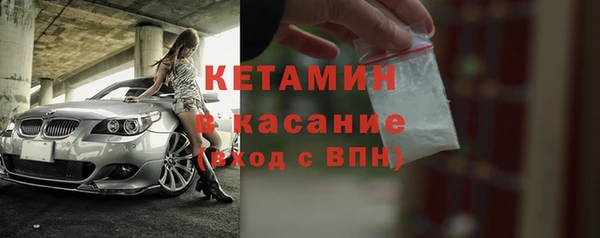 СК Абаза