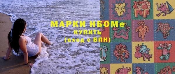 СК Абаза