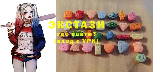 СК Абаза