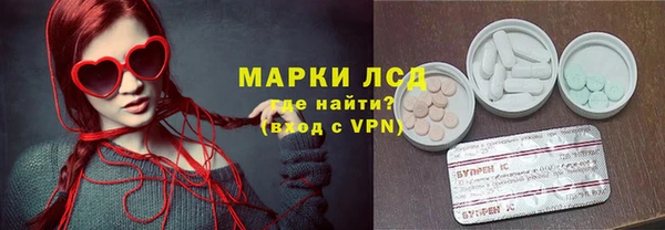 альфа пвп Нягань
