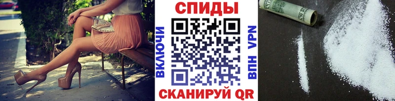 Первитин мет  сайты даркнета наркотические препараты  Эртиль  даркнет сайт  кракен онион 